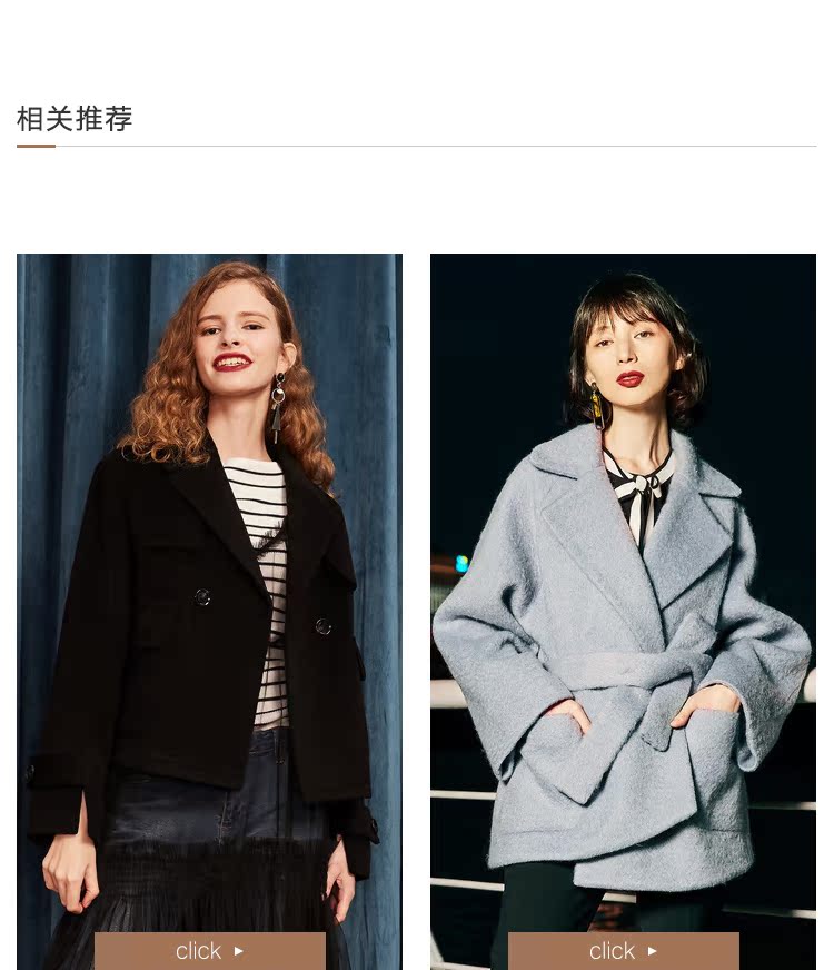 Naivee / Nawei 2017 mùa đông mới thả vai tay áo lông cừu hai mặt áo khoác len ngắn áo khoác nữ cá tính